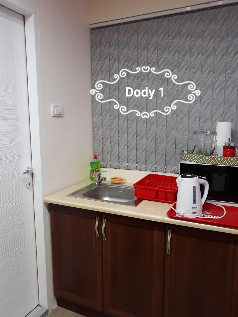 Dody Apartmani Лесковац Екстер'єр фото