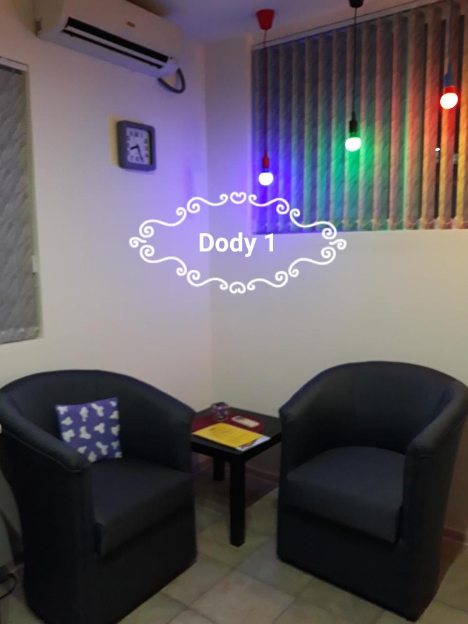 Dody Apartmani Лесковац Екстер'єр фото